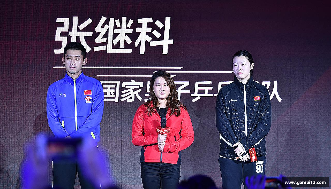 zoty中欧体育官方网站拼尽全力，创造属于你的未来。